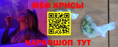 тгк Донской