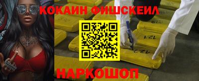 apvp Донецк