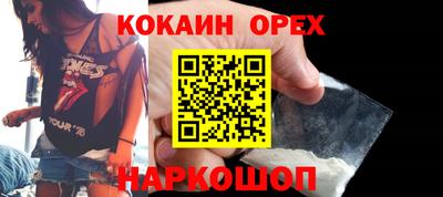тгк Донской