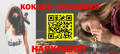 apvp Донецк