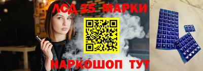тгк Донской