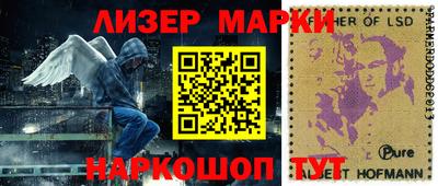 apvp Донецк