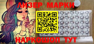 тгк Донской