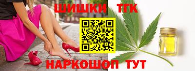кокаин колумбия Дубна