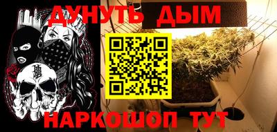 тгк Донской