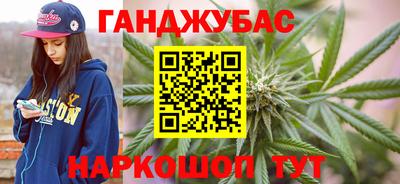apvp Донецк