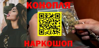 кокаин колумбия Дубна