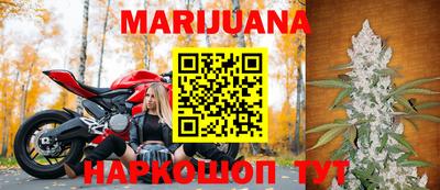 кокаин колумбия Дубна