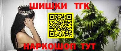 тгк Донской
