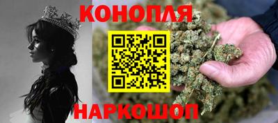 тгк Донской