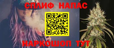 кокаин колумбия Дубна