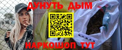 apvp Донецк
