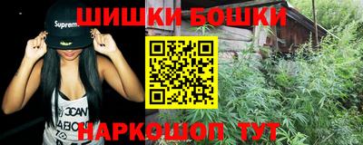кокаин колумбия Дубна