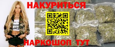 тгк Донской