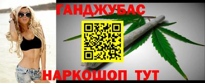 тгк Донской