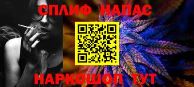 apvp Донецк