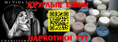 кокаин колумбия Дубна
