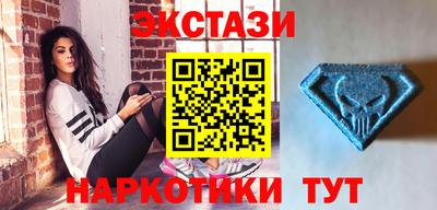 apvp Донецк