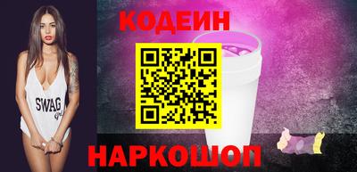 apvp Донецк