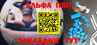 кокаин колумбия Дубна