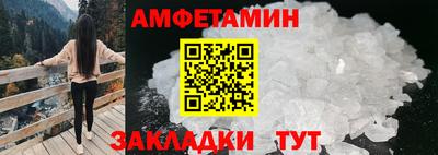 тгк Донской