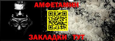 кокаин колумбия Дубна