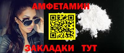 apvp Донецк