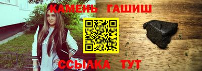 тгк Донской