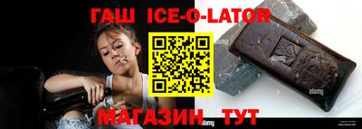 apvp Донецк