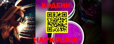 apvp Донецк