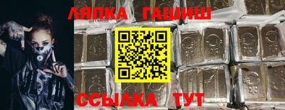 кокаин колумбия Дубна
