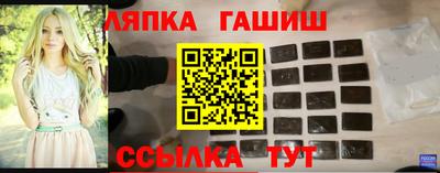 тгк Донской