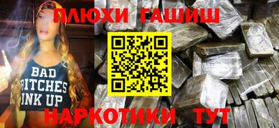 apvp Донецк