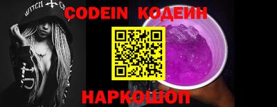 кокаин колумбия Дубна