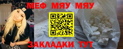 тгк Донской