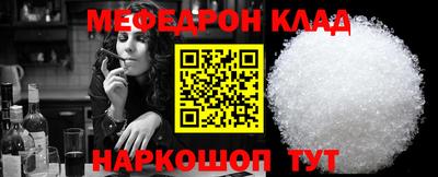 apvp Донецк
