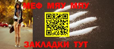 apvp Донецк